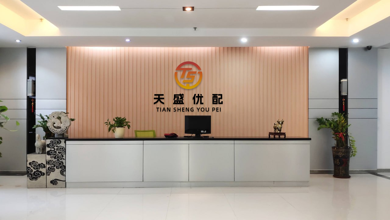 倍加网 睿能科技为子公司提供不超过1.6亿担保